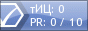 Информер ТИЦ